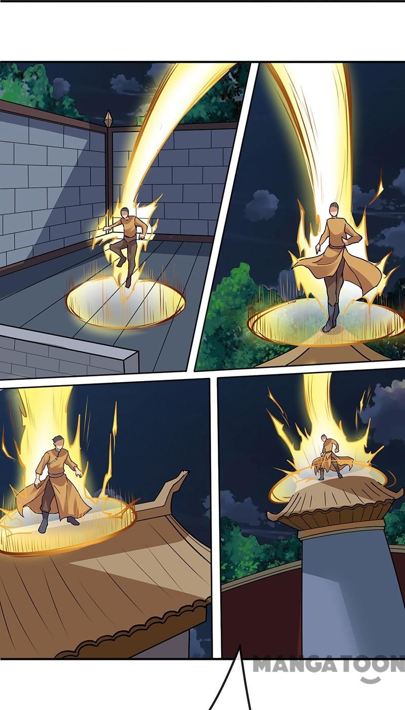 Page 17 of Chapter 156