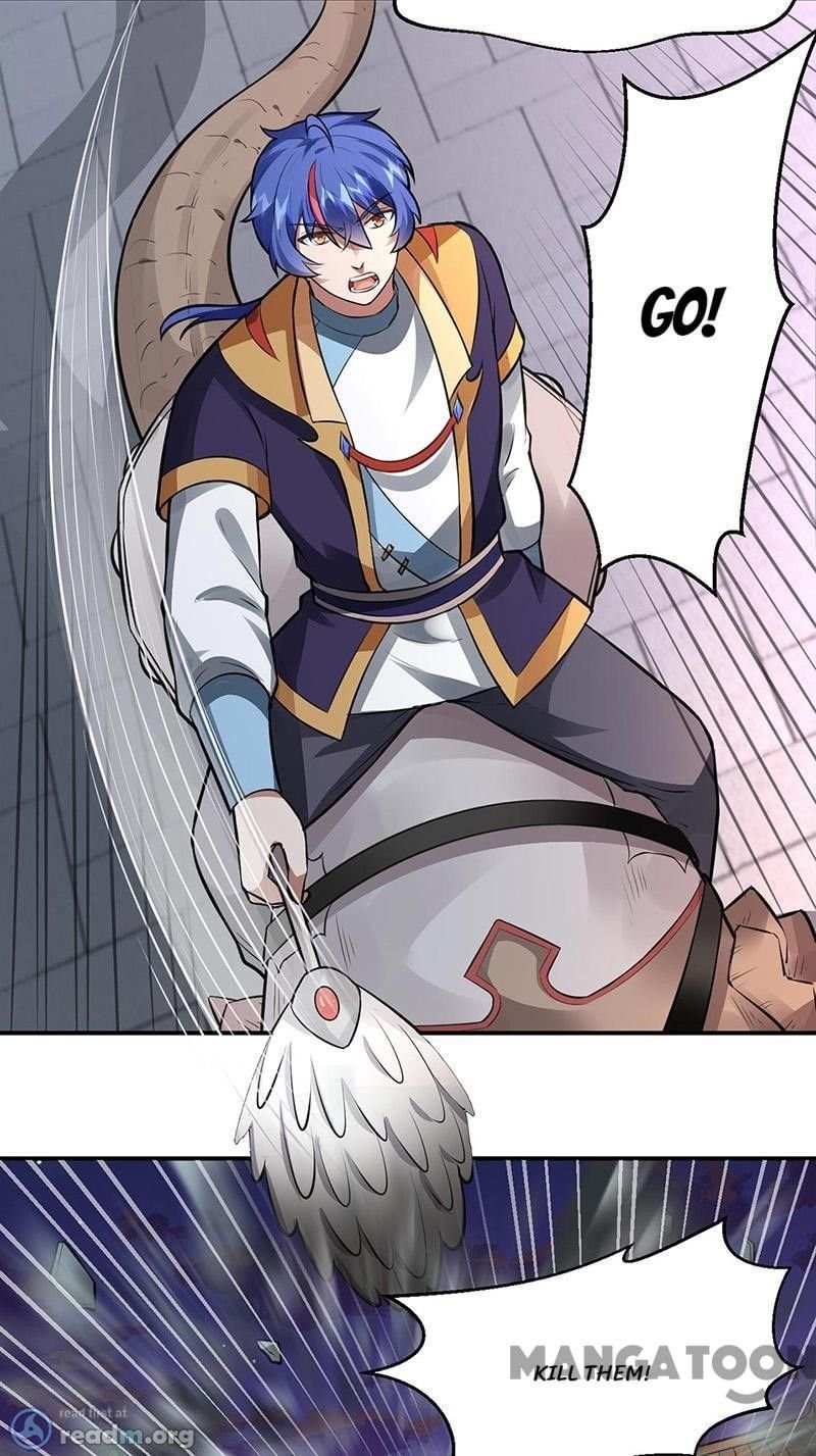 Page 4 of Chapter 158