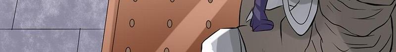 Page 21 of Chapter 159