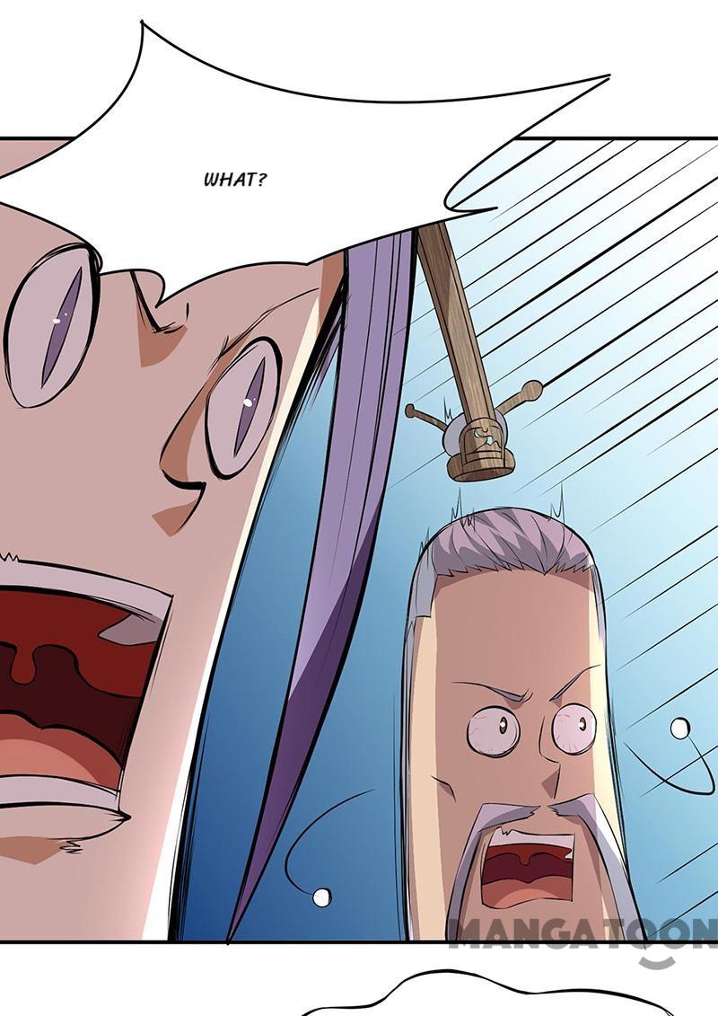 Page 25 of Chapter 160