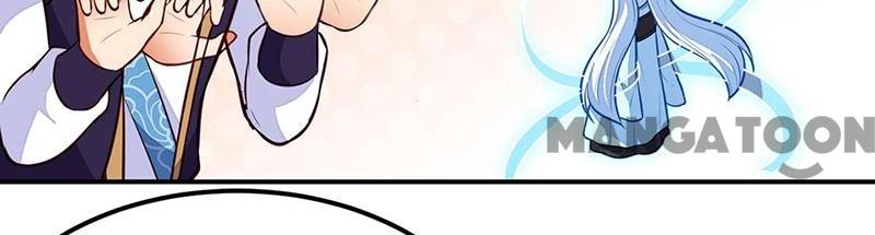 Page 7 of Chapter 161