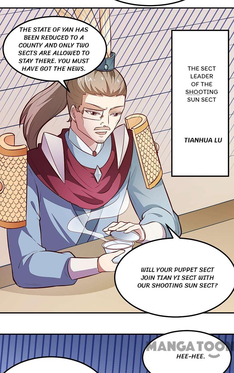 Page 17 of Chapter 161