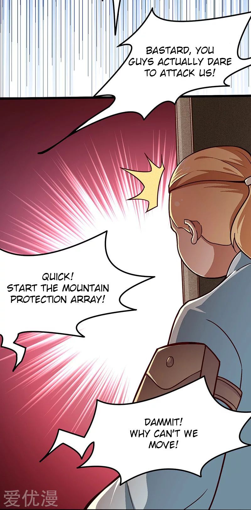 Page 5 of Chapter 162