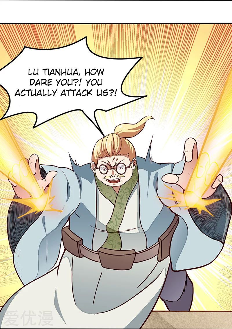Page 6 of Chapter 162