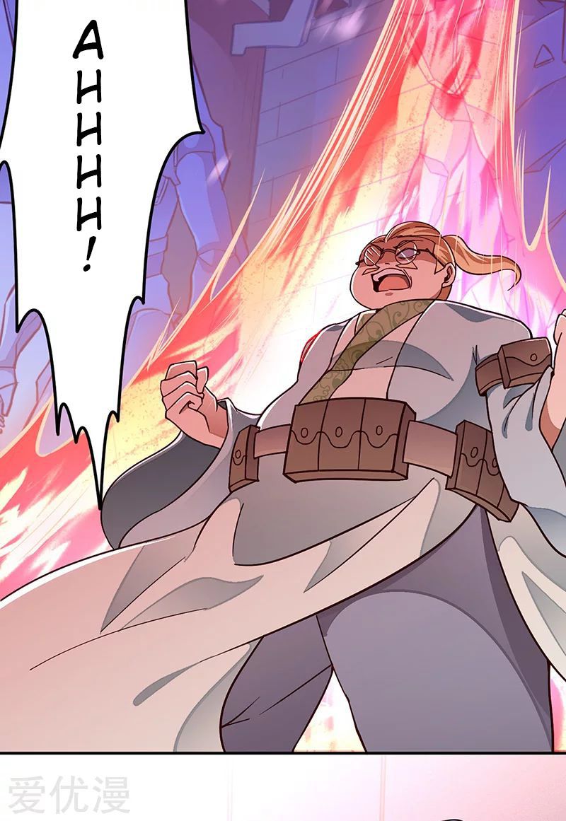 Page 11 of Chapter 162