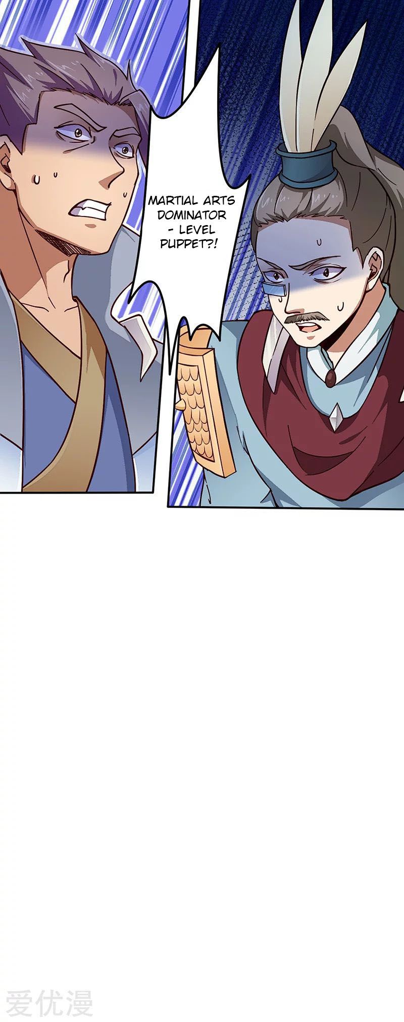 Page 13 of Chapter 162