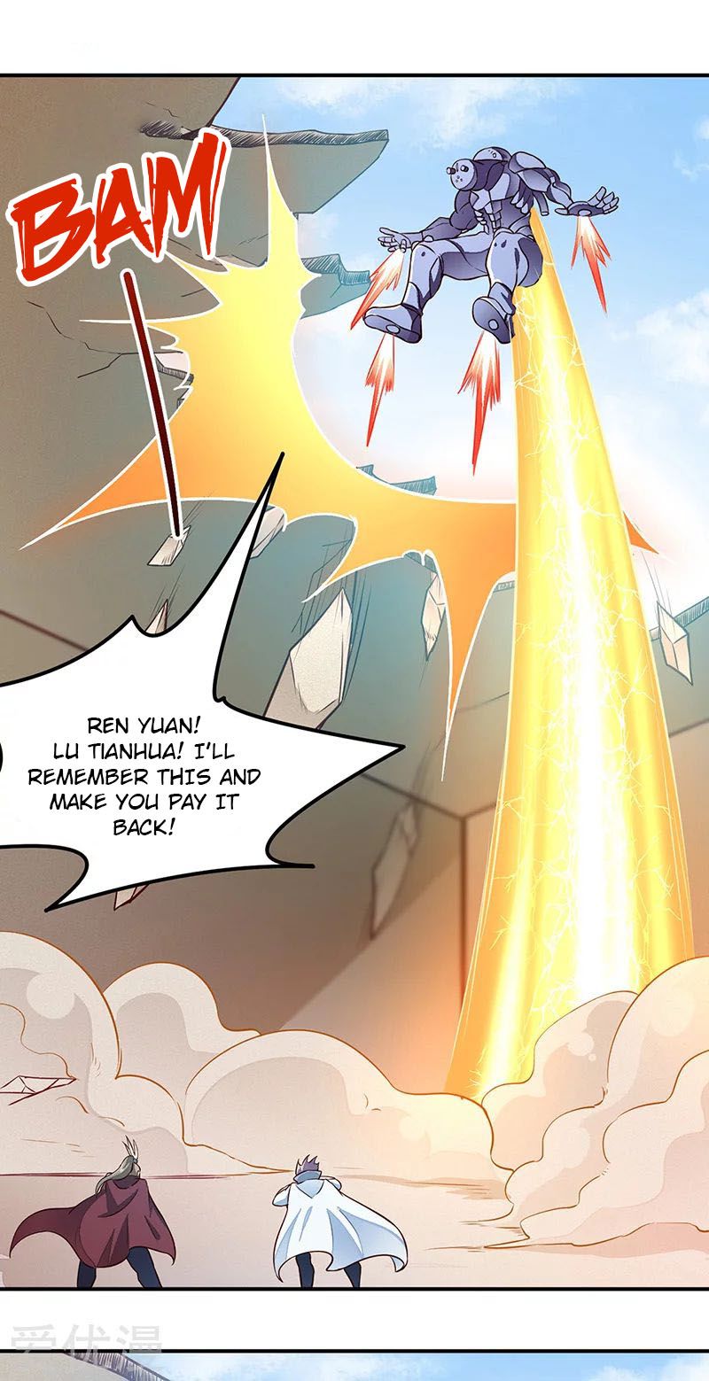 Page 14 of Chapter 162