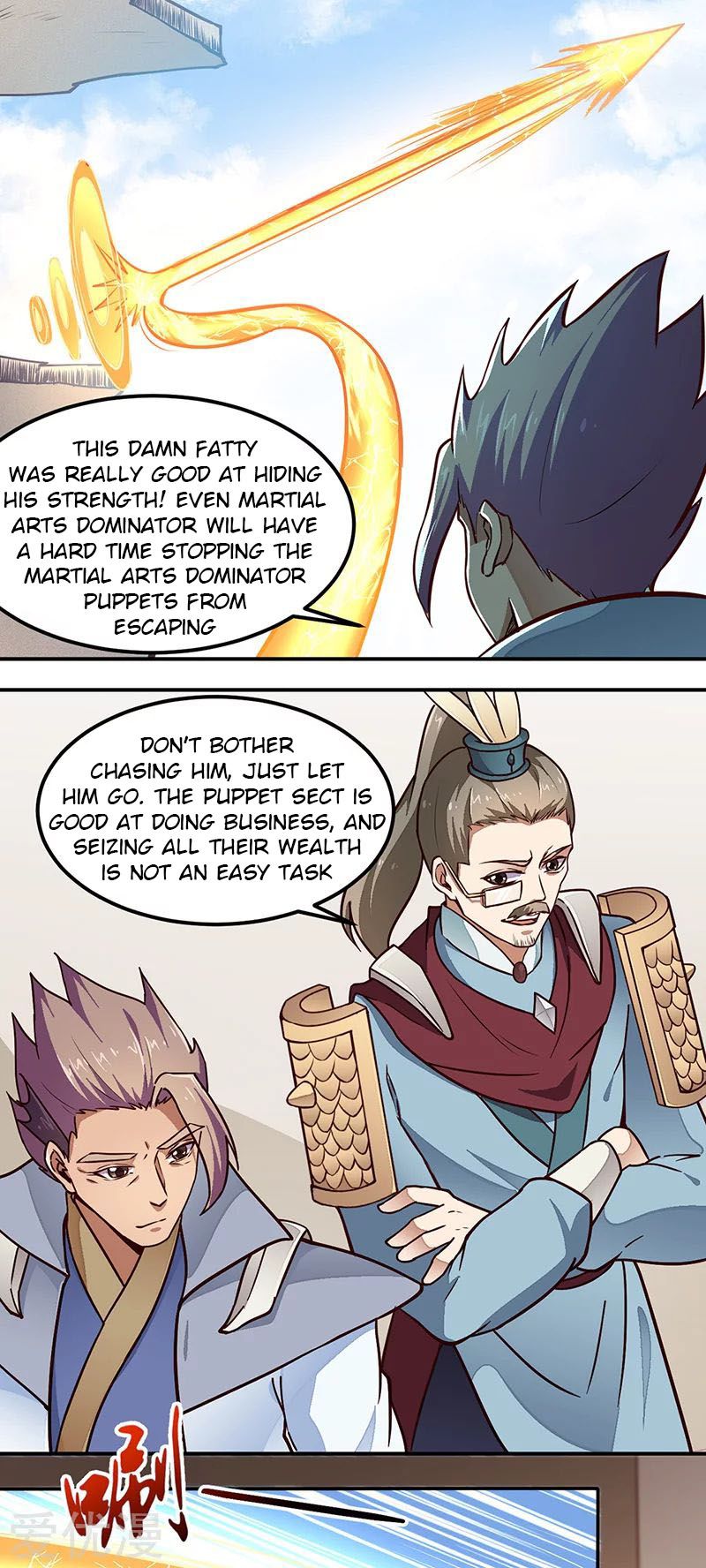Page 15 of Chapter 162