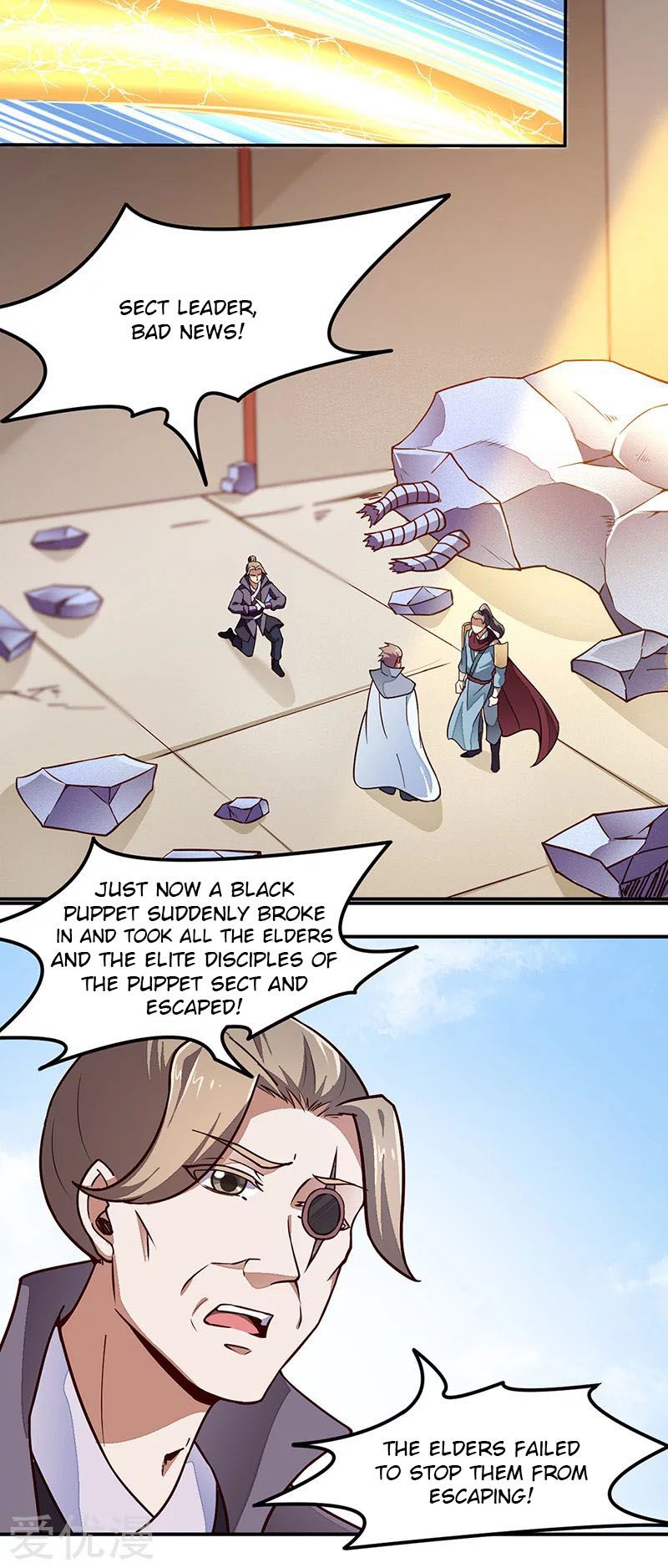 Page 16 of Chapter 162