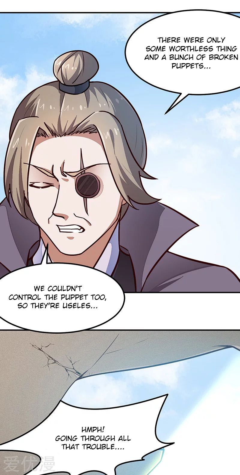 Page 18 of Chapter 162