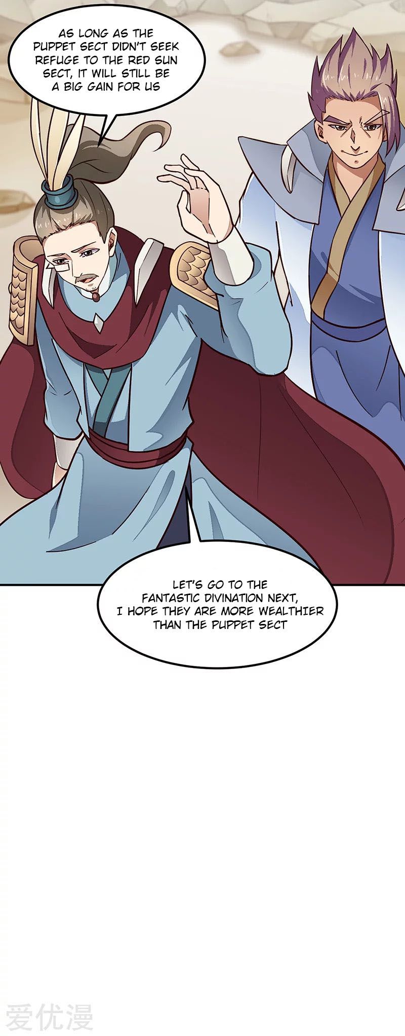 Page 20 of Chapter 162