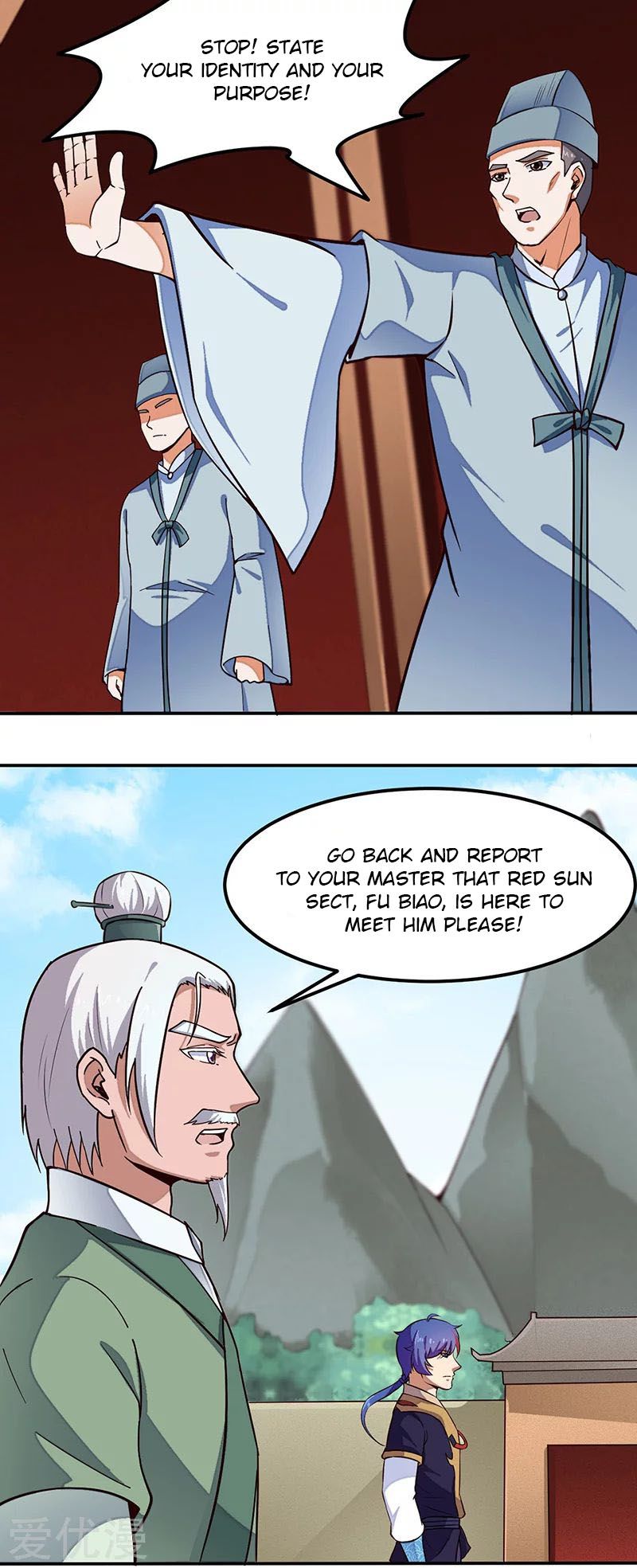 Page 22 of Chapter 162
