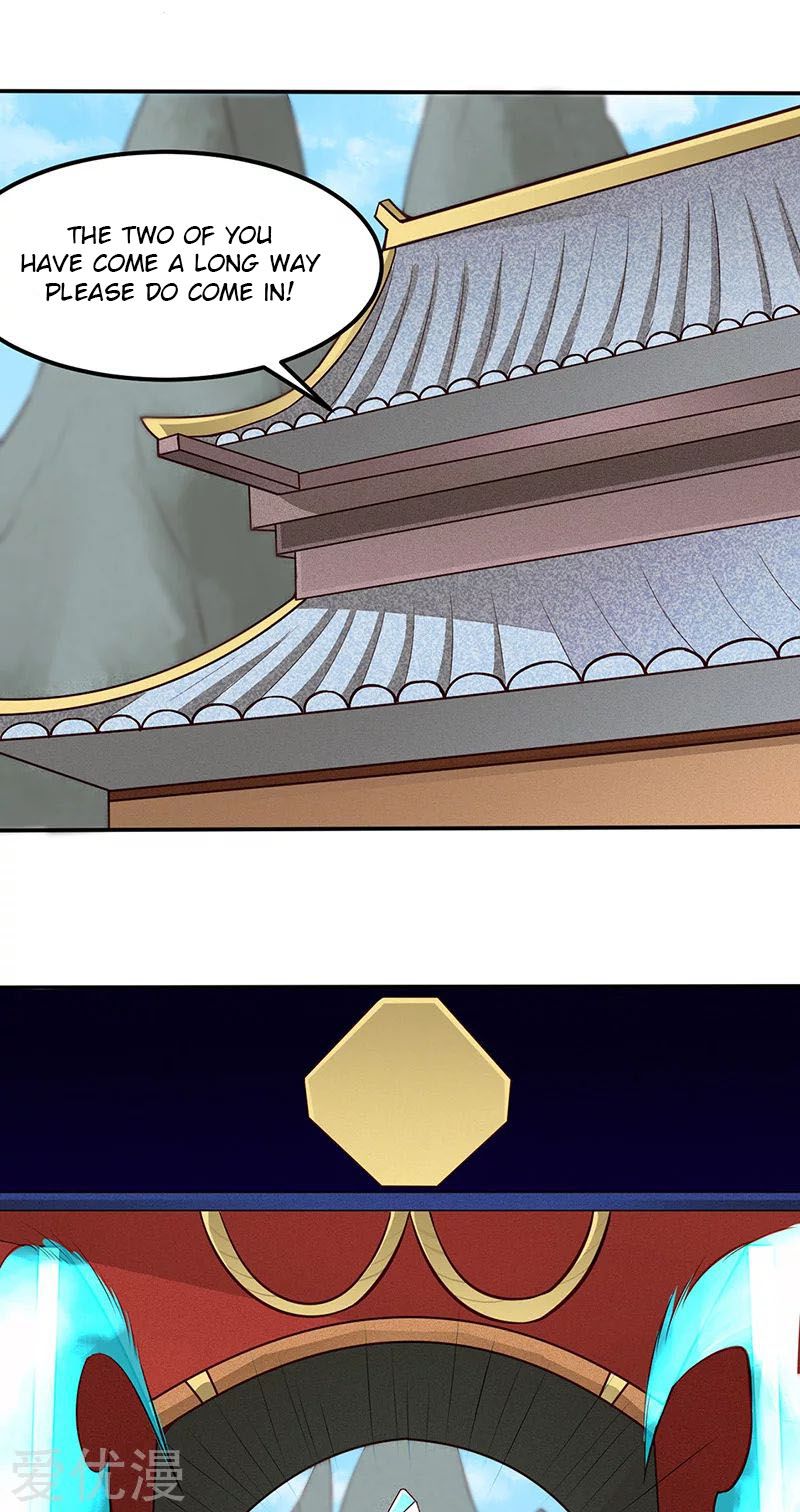 Page 23 of Chapter 162
