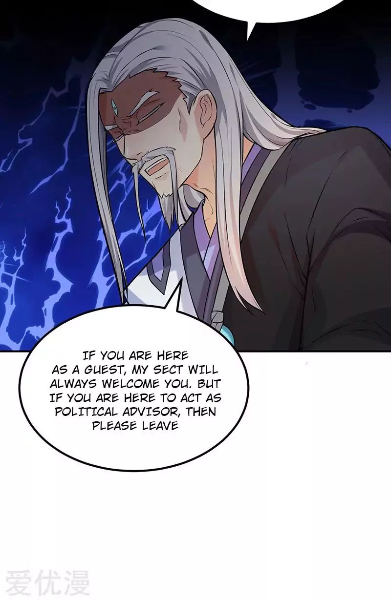 Page 7 of Chapter 163
