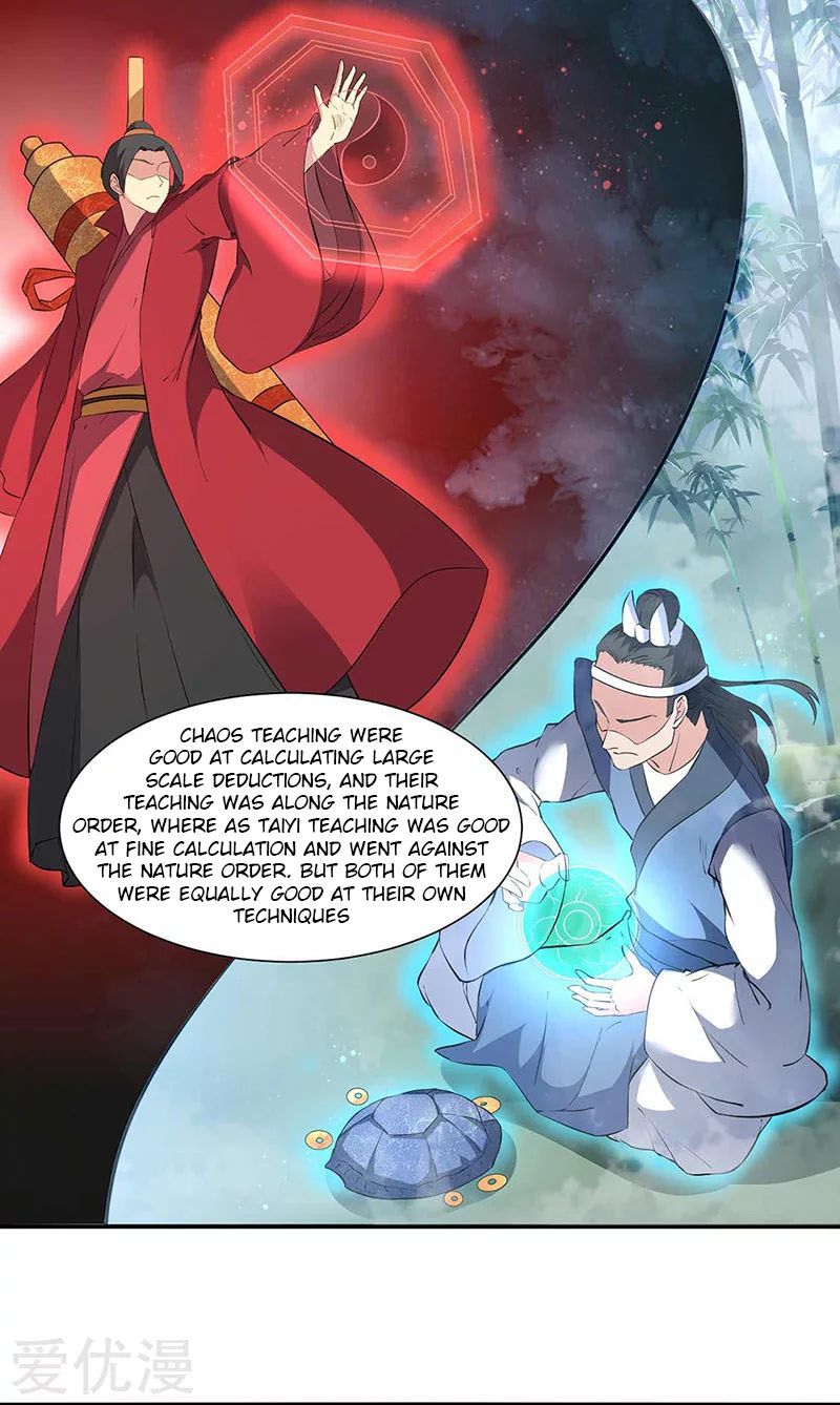 Page 2 of Chapter 164