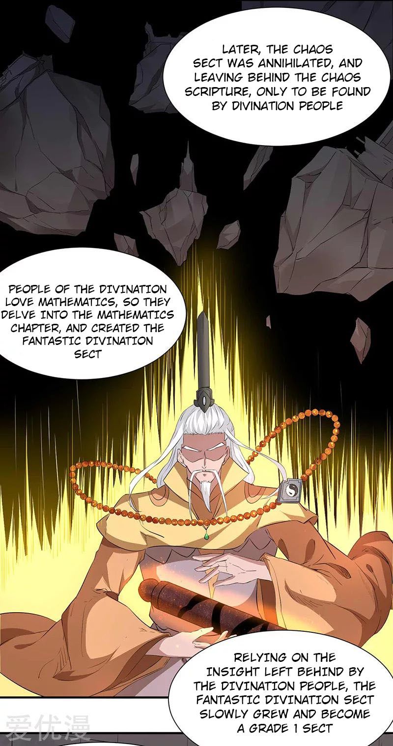 Page 3 of Chapter 164