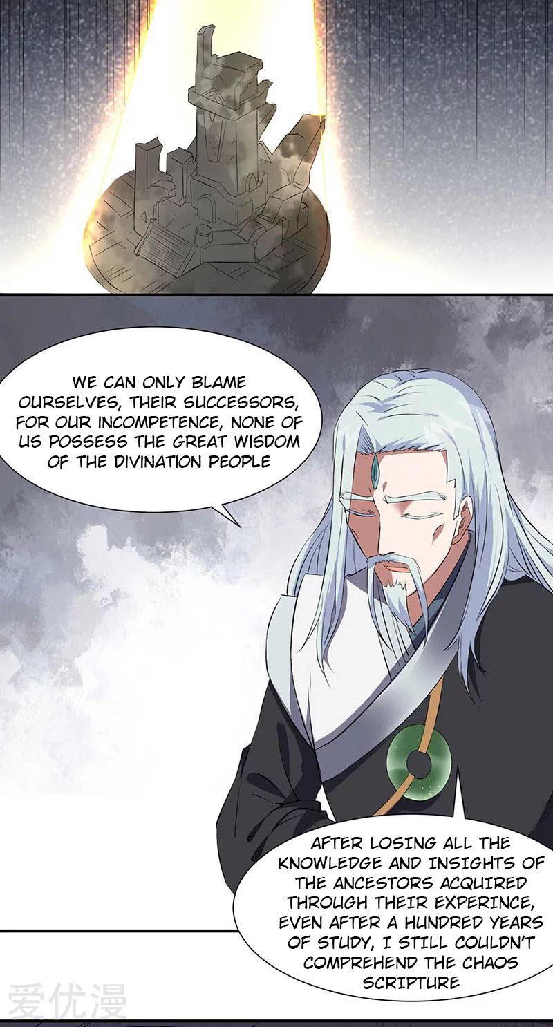 Page 5 of Chapter 164