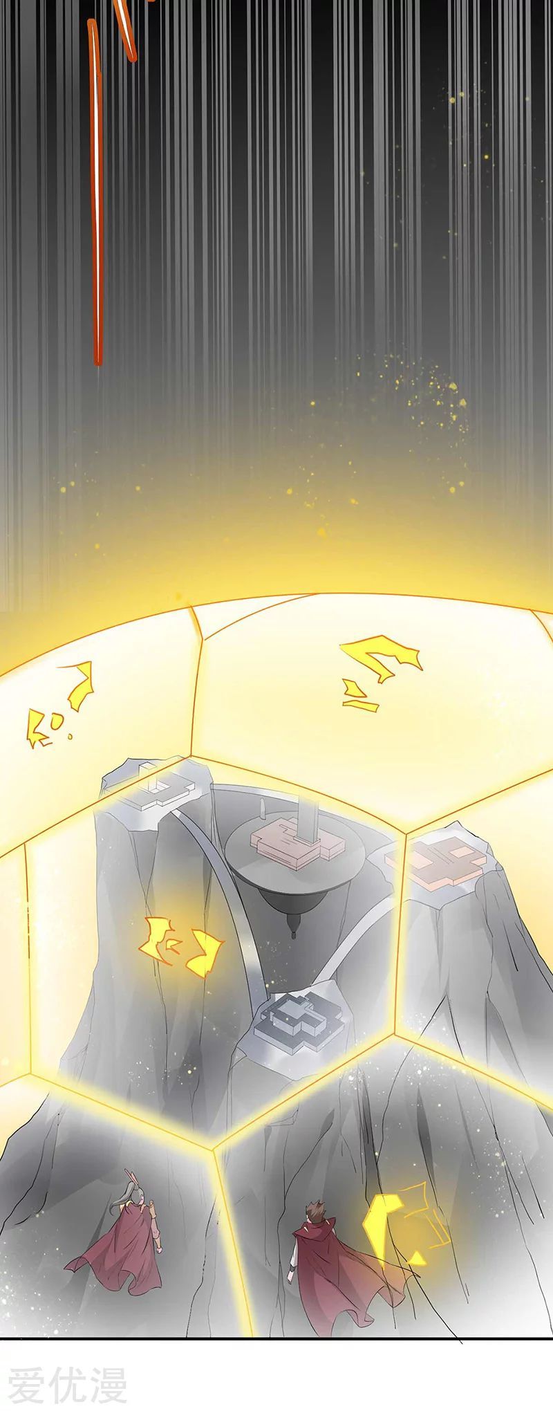 Page 10 of Chapter 164