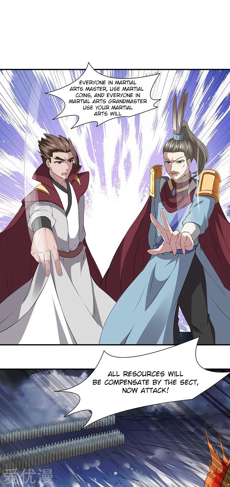 Page 12 of Chapter 164