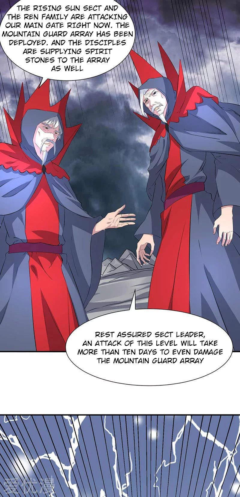 Page 17 of Chapter 164