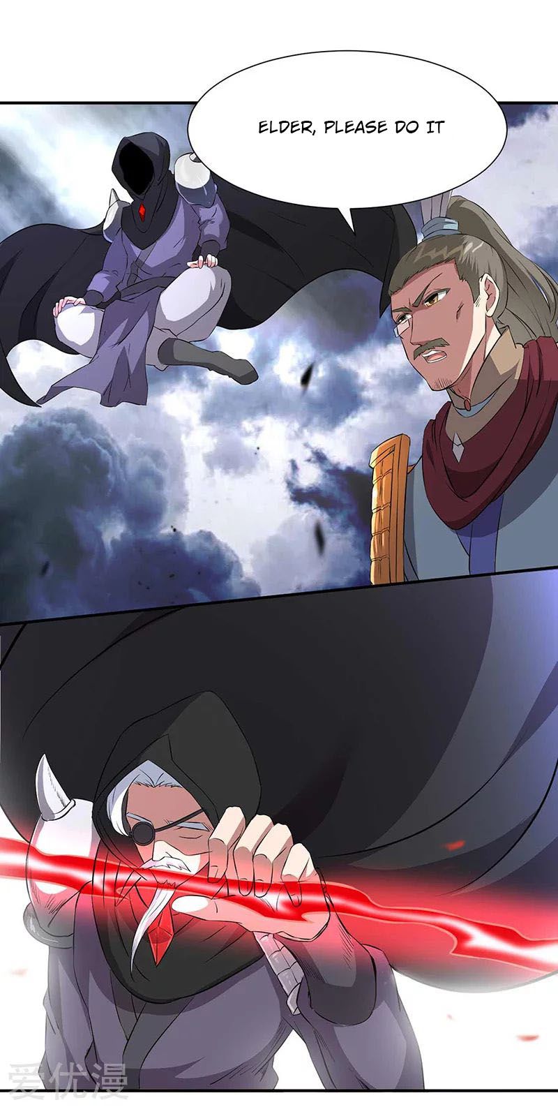 Page 21 of Chapter 164