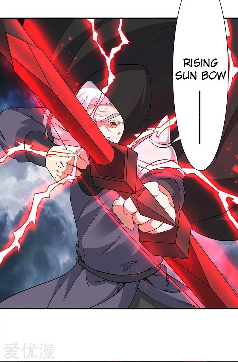 Page 23 of Chapter 164
