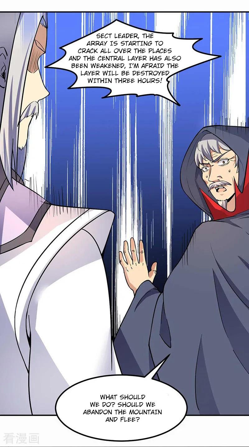 Page 2 of Chapter 165