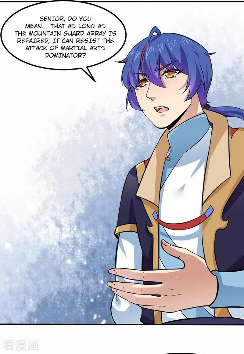 Page 6 of Chapter 165