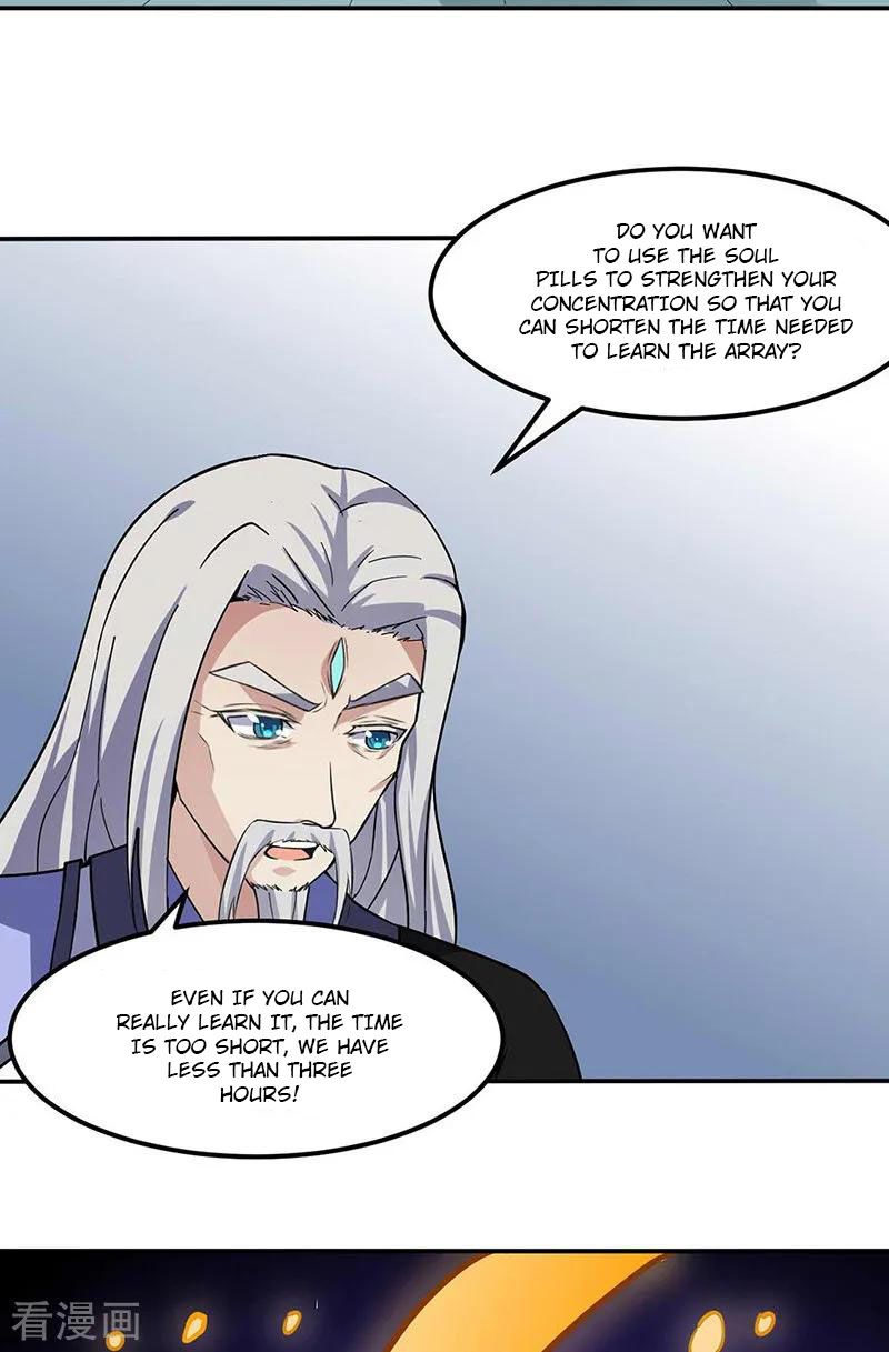Page 11 of Chapter 165