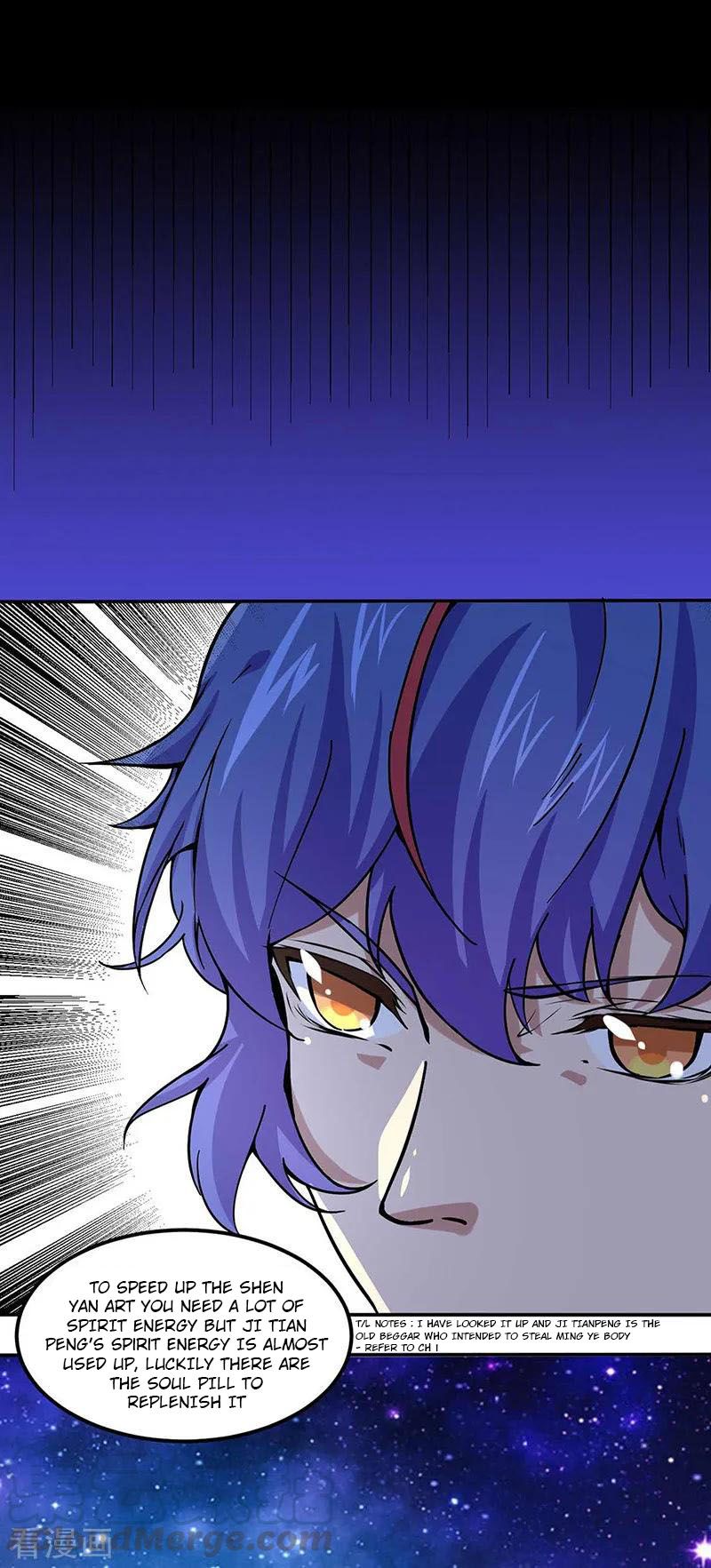 Page 13 of Chapter 165