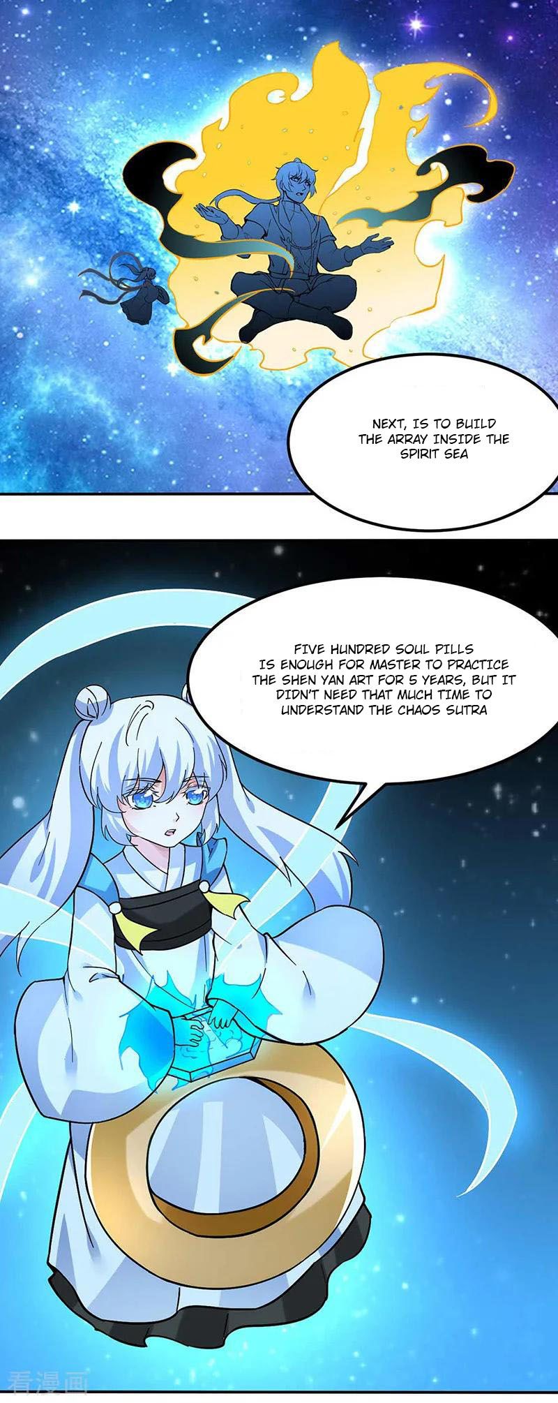 Page 14 of Chapter 165