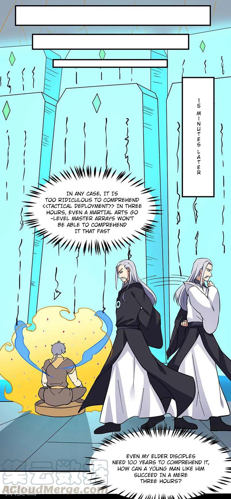 Page 17 of Chapter 165