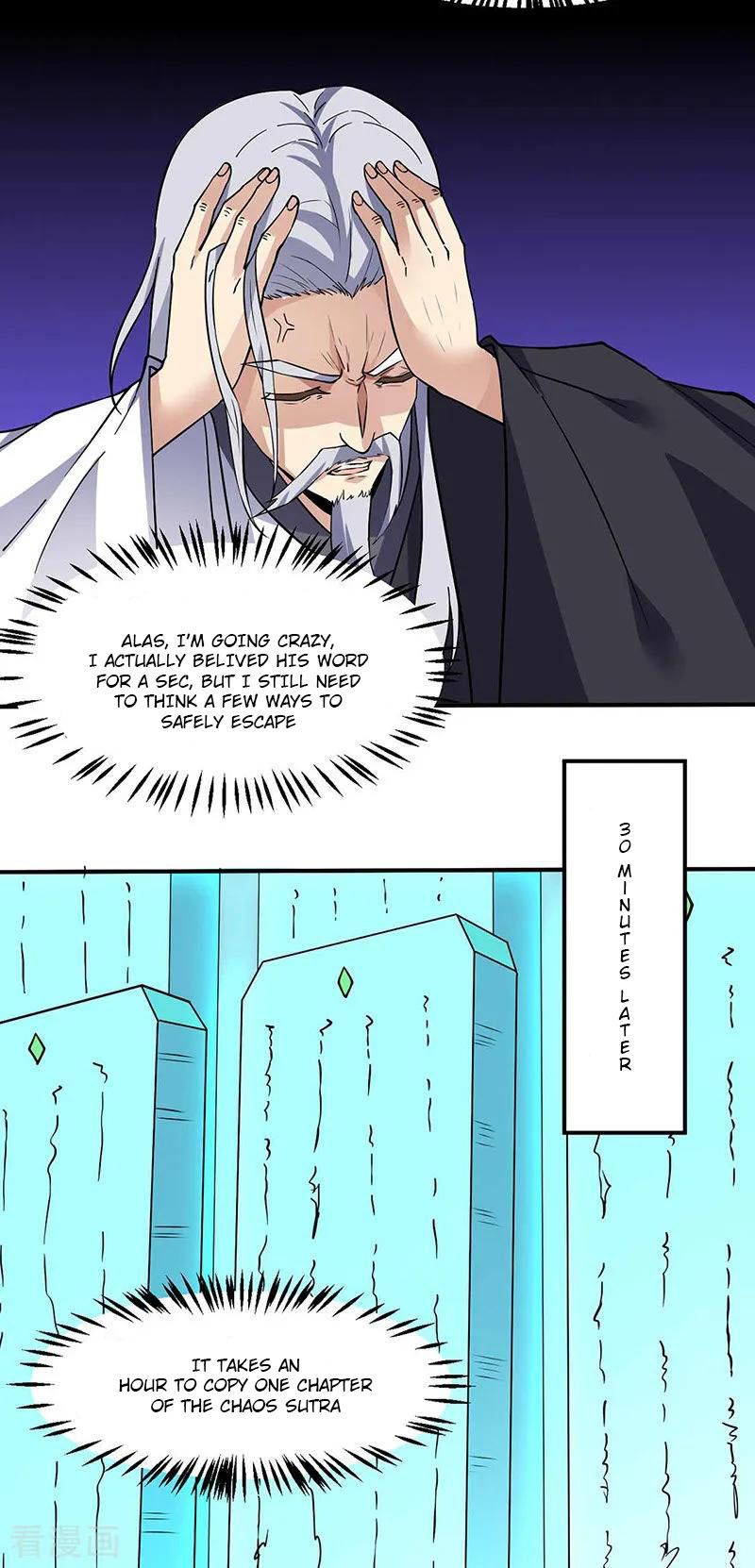 Page 18 of Chapter 165