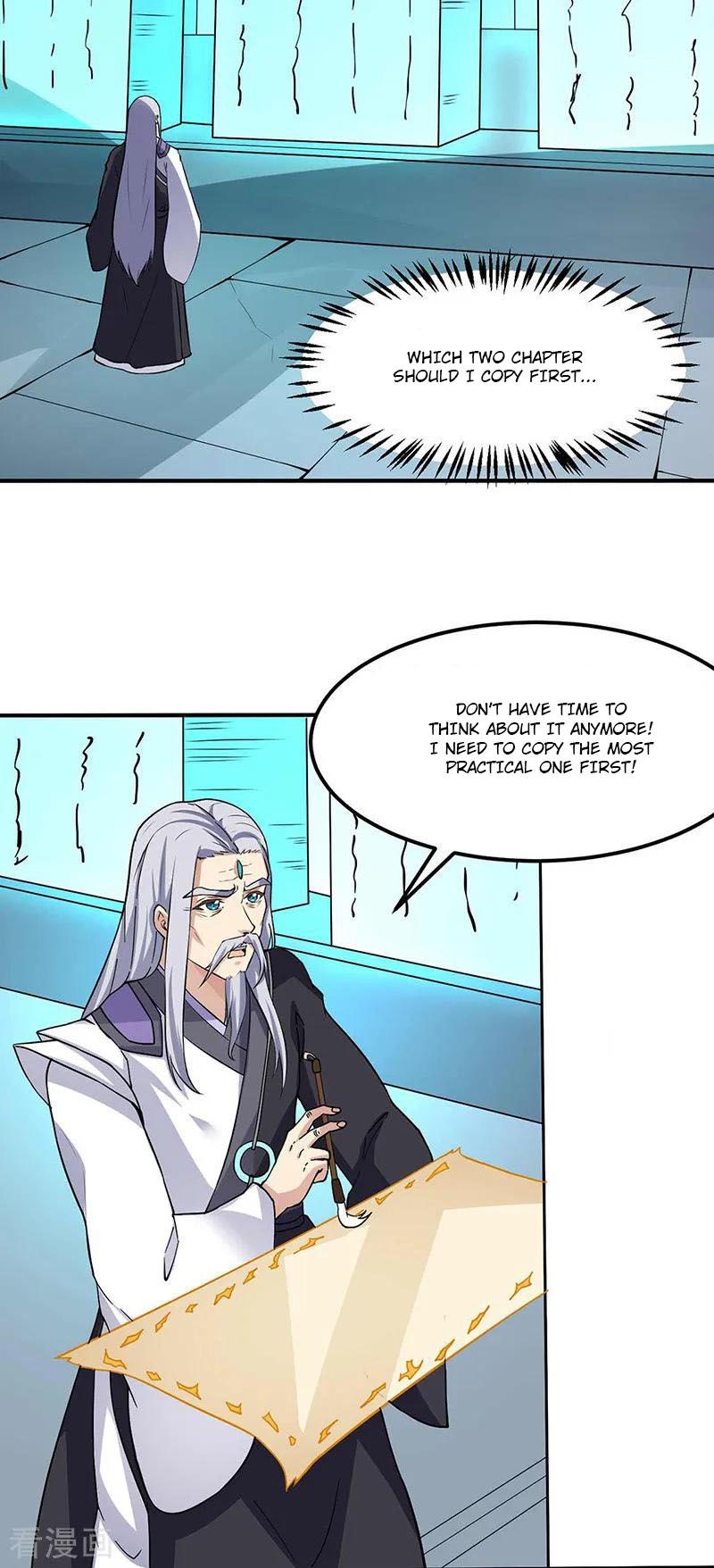 Page 19 of Chapter 165