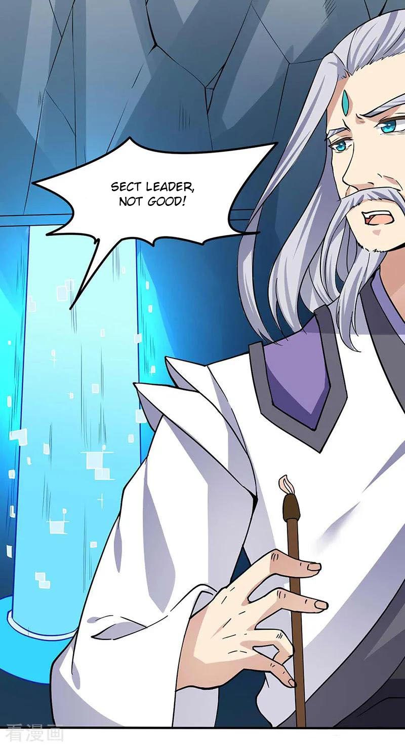 Page 22 of Chapter 165