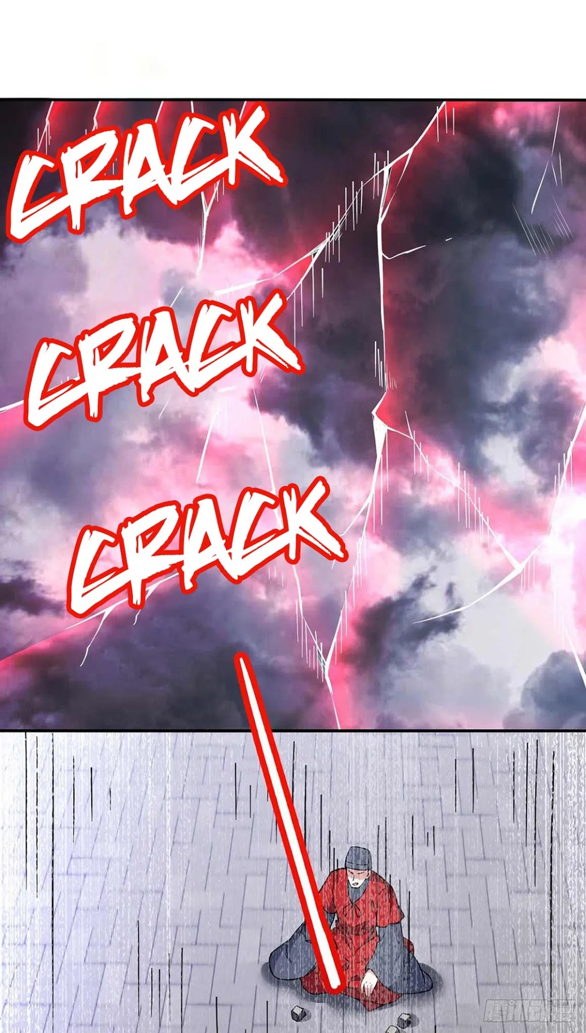 Page 2 of Chapter 166