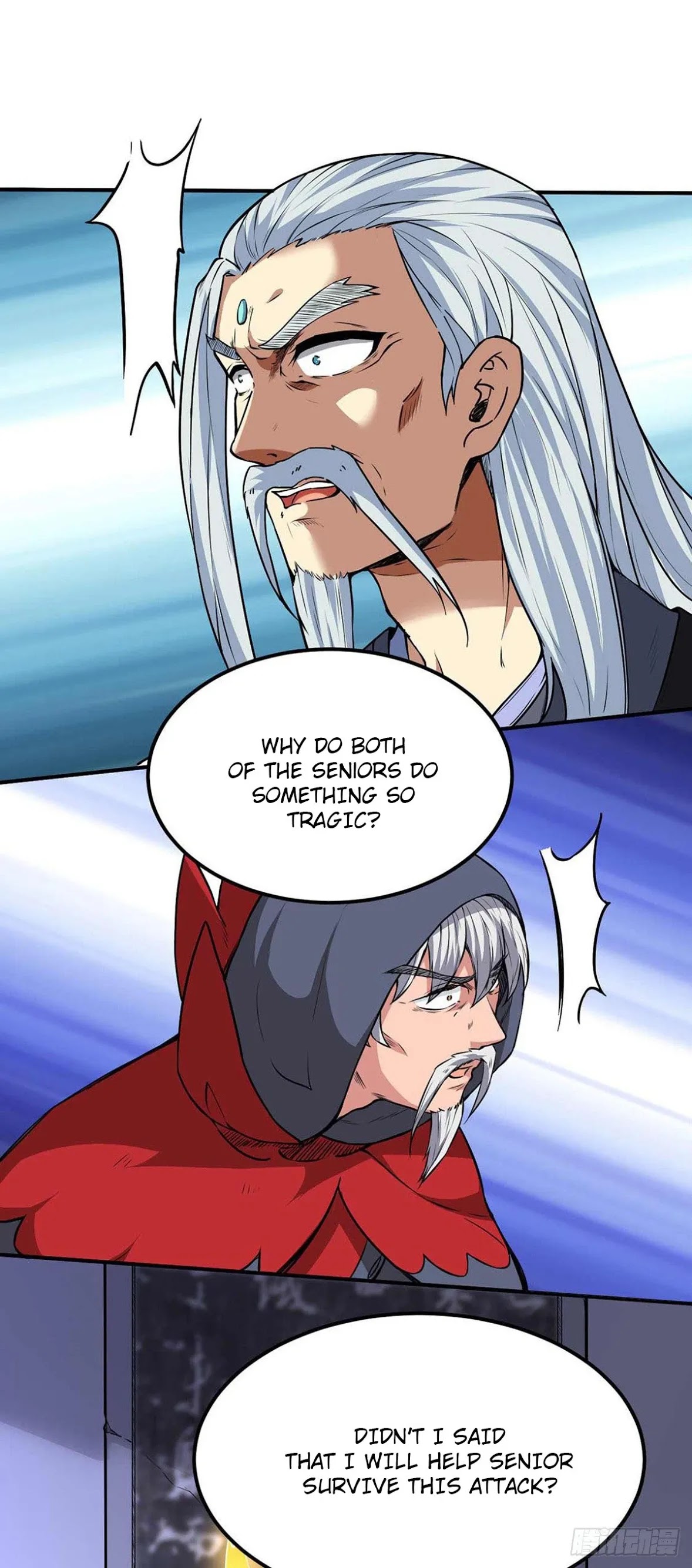 Page 12 of Chapter 166