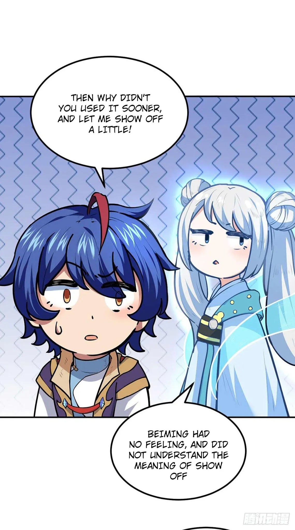 Page 18 of Chapter 166