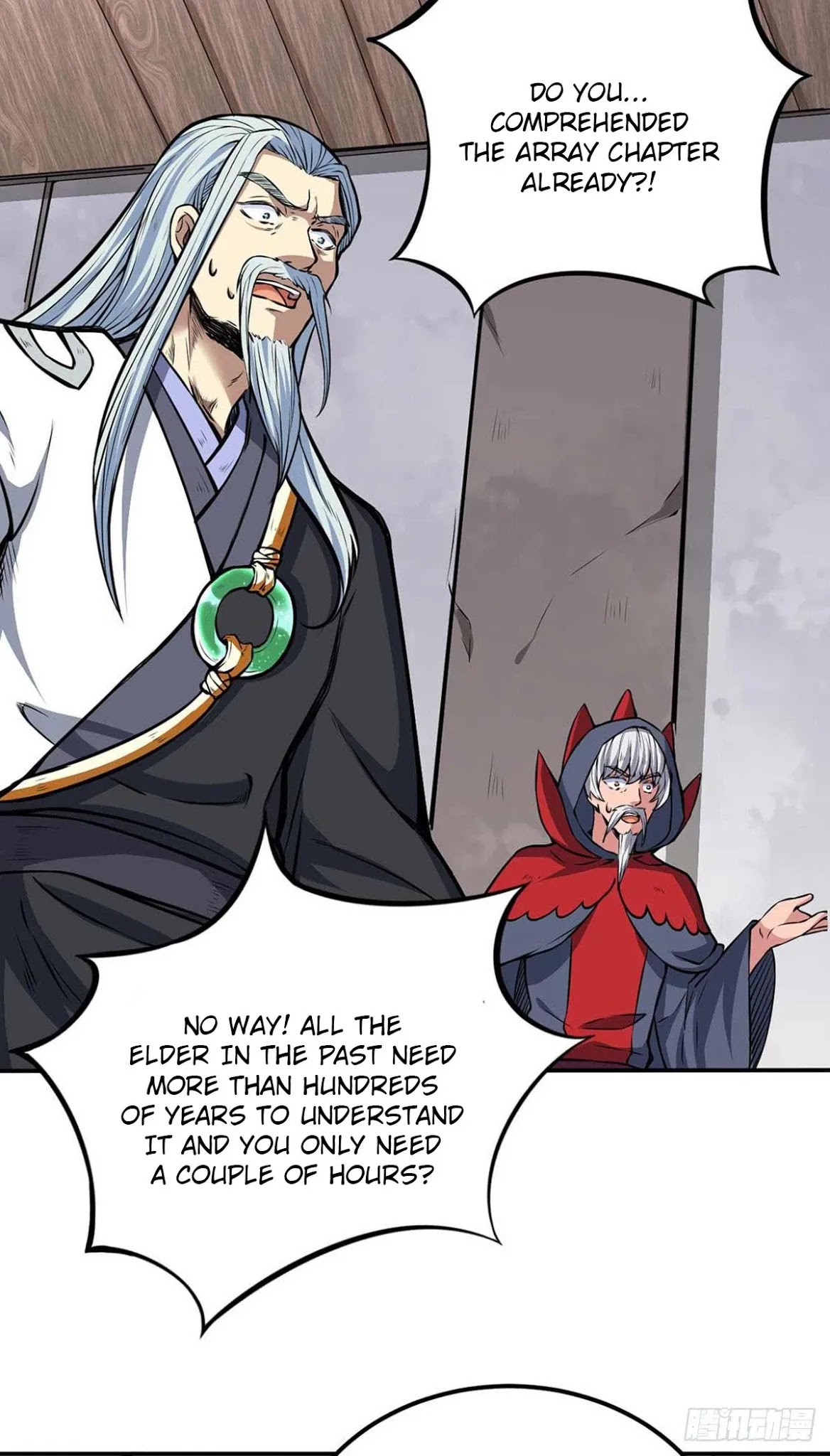 Page 21 of Chapter 166