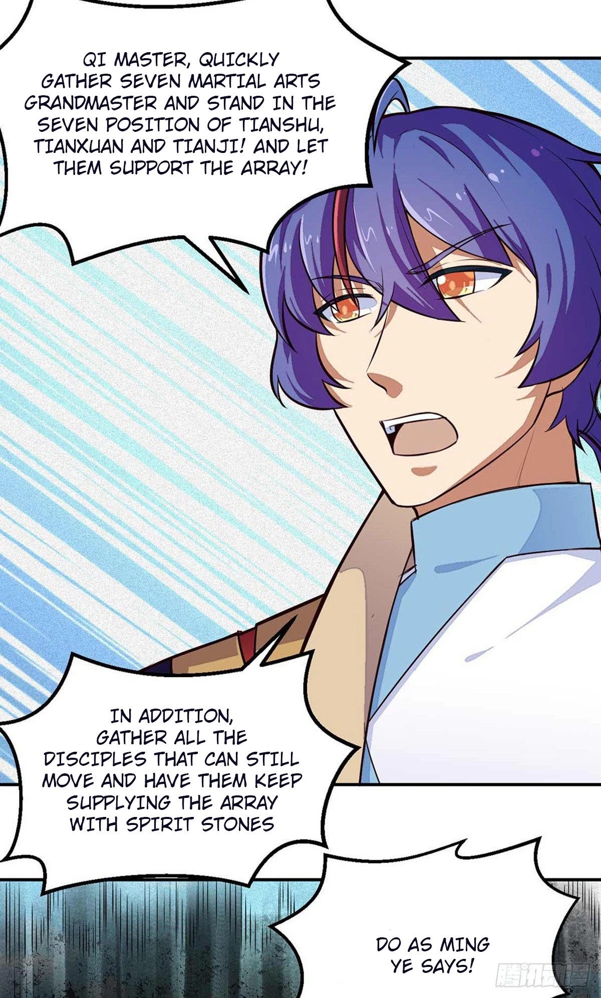 Page 5 of Chapter 167