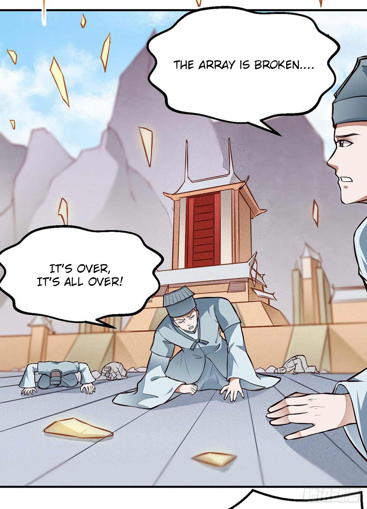 Page 13 of Chapter 167