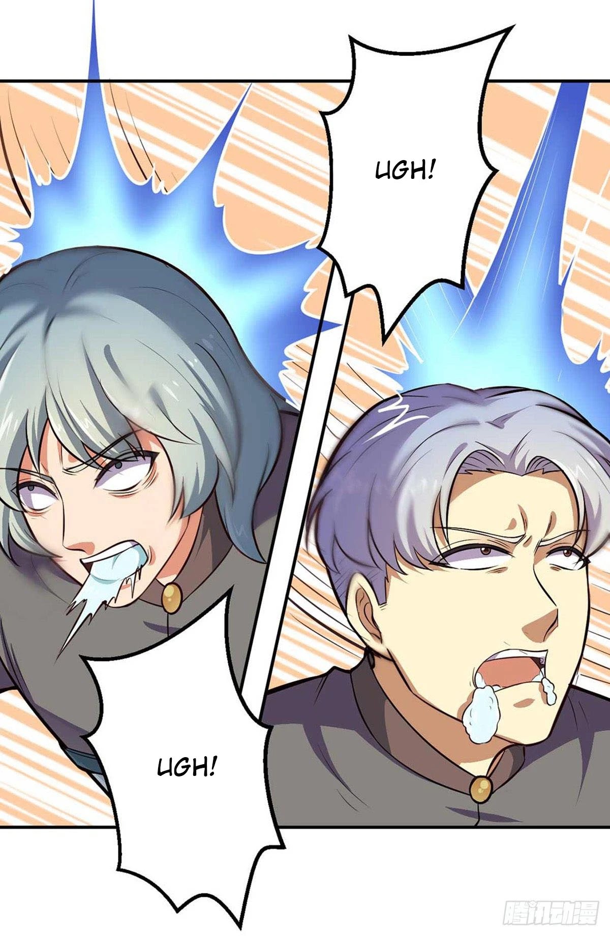 Page 23 of Chapter 167