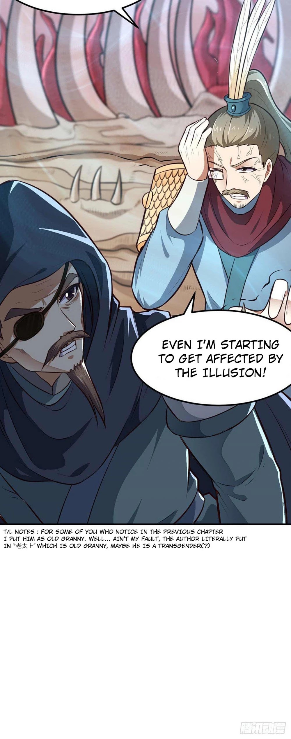Page 25 of Chapter 167