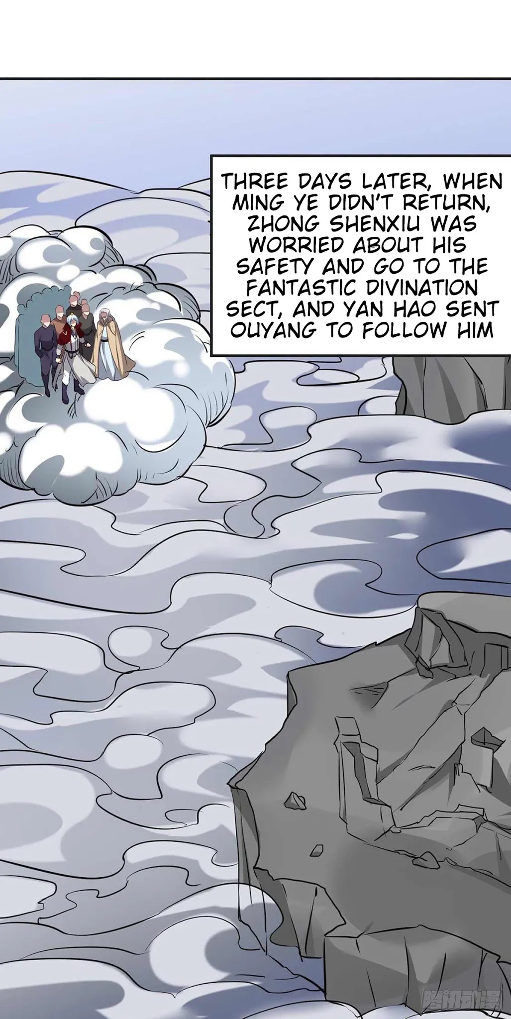 Page 11 of Chapter 168