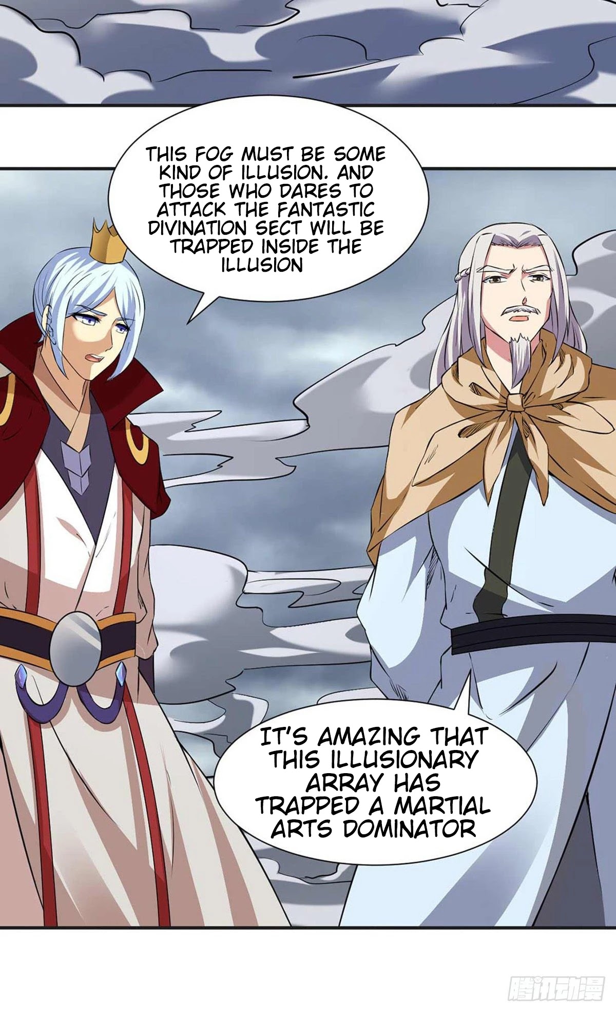Page 12 of Chapter 168