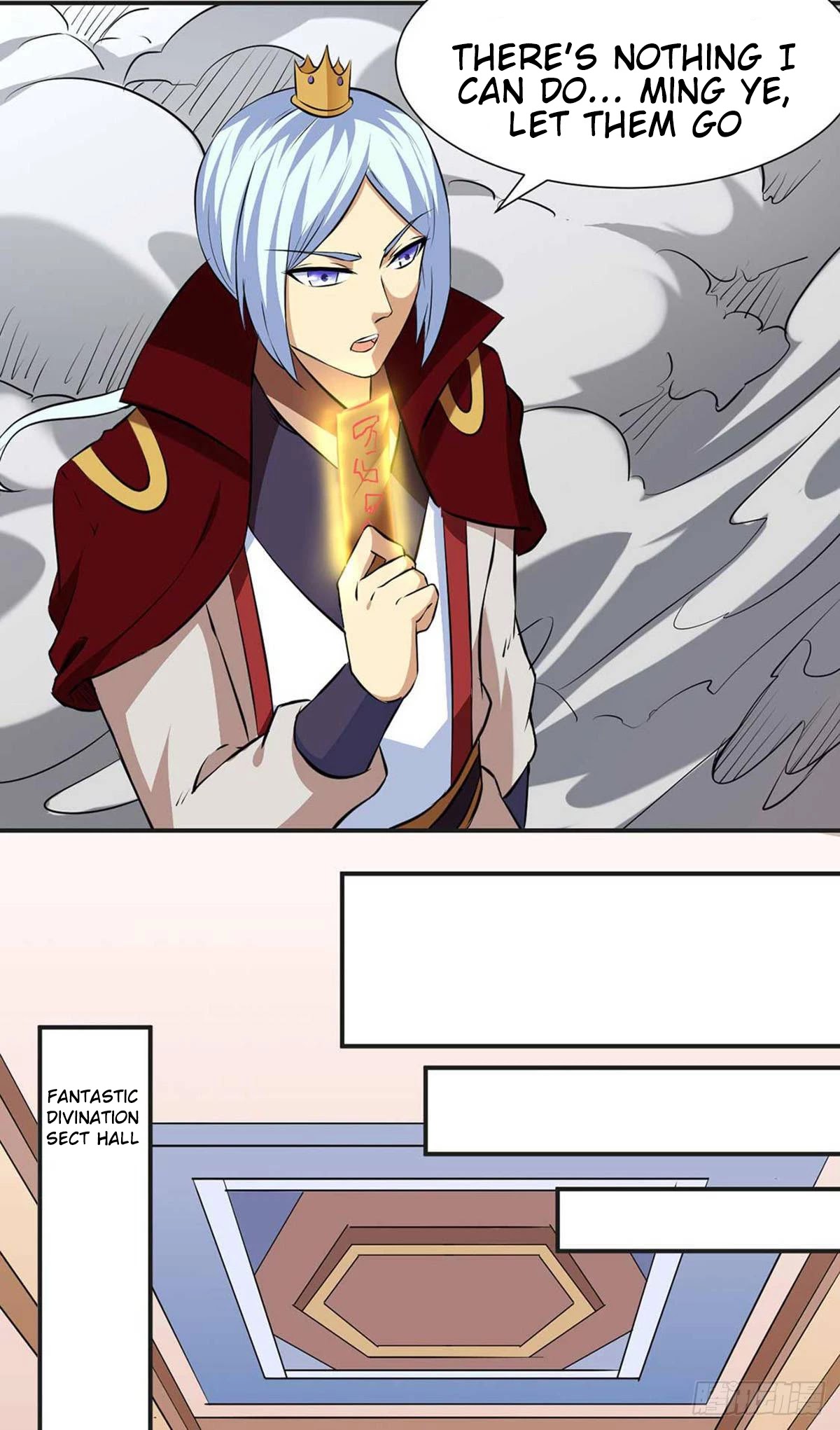 Page 17 of Chapter 168