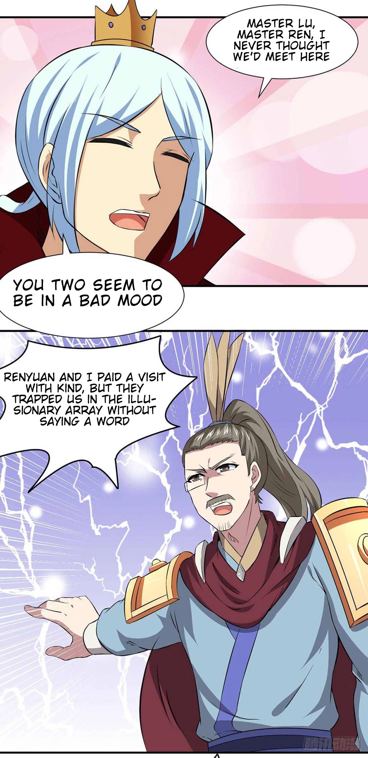 Page 19 of Chapter 168