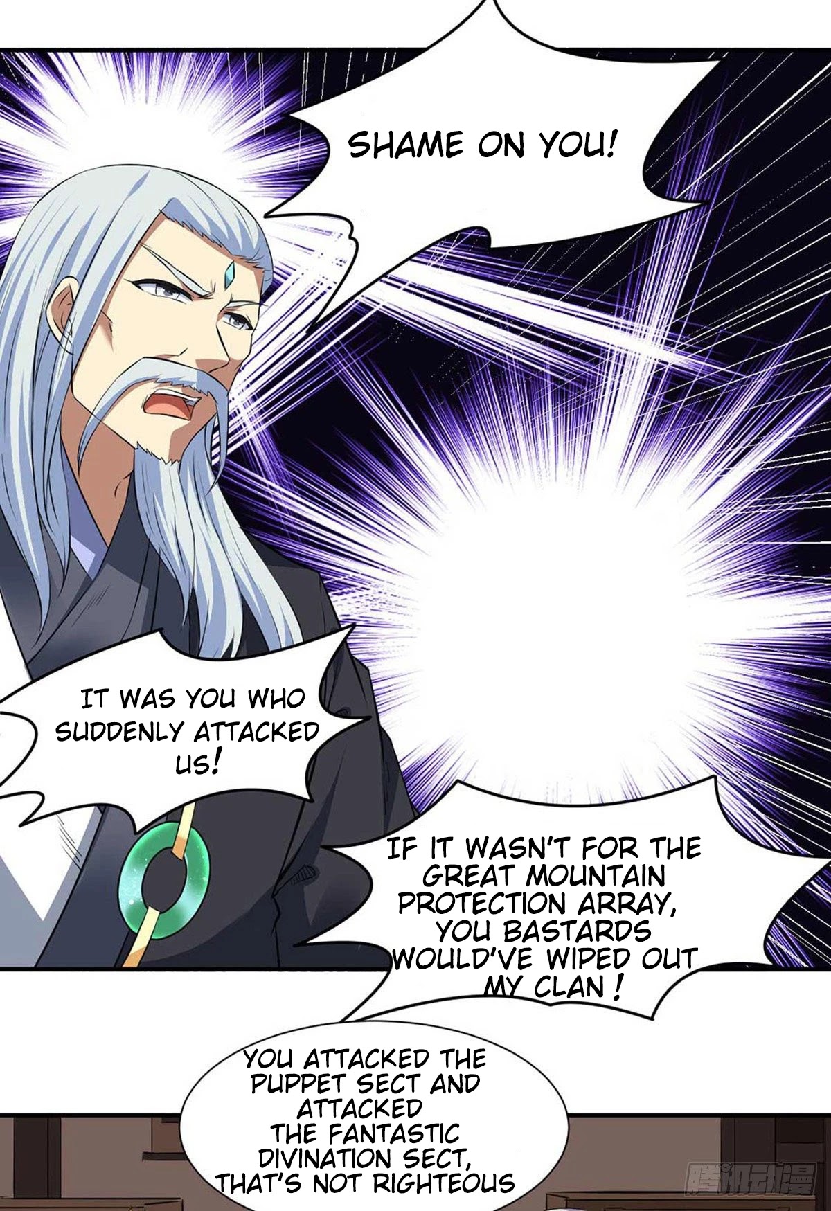 Page 20 of Chapter 168