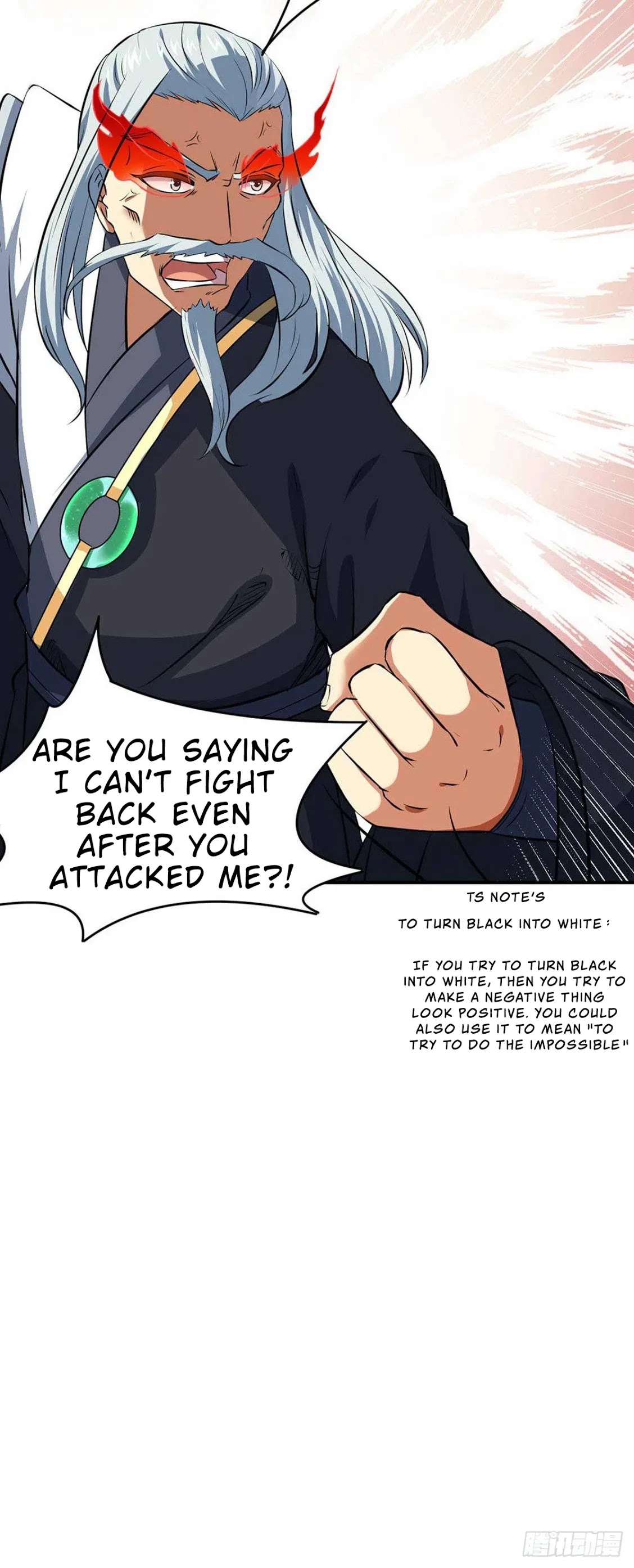 Page 23 of Chapter 168