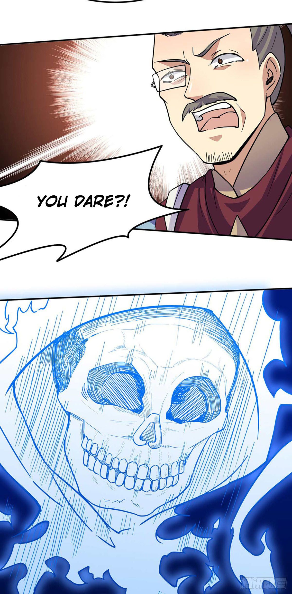 Page 12 of Chapter 169